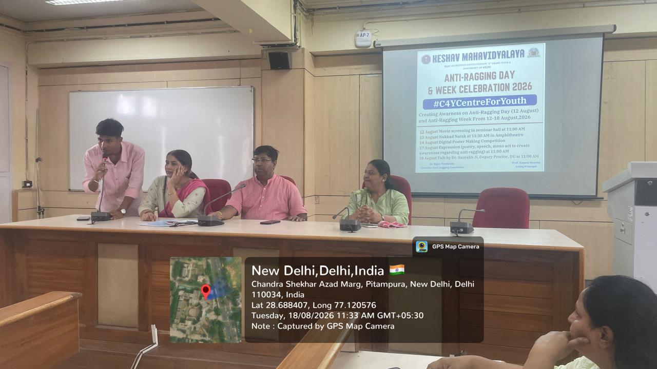 Anti Ragging Week 2026