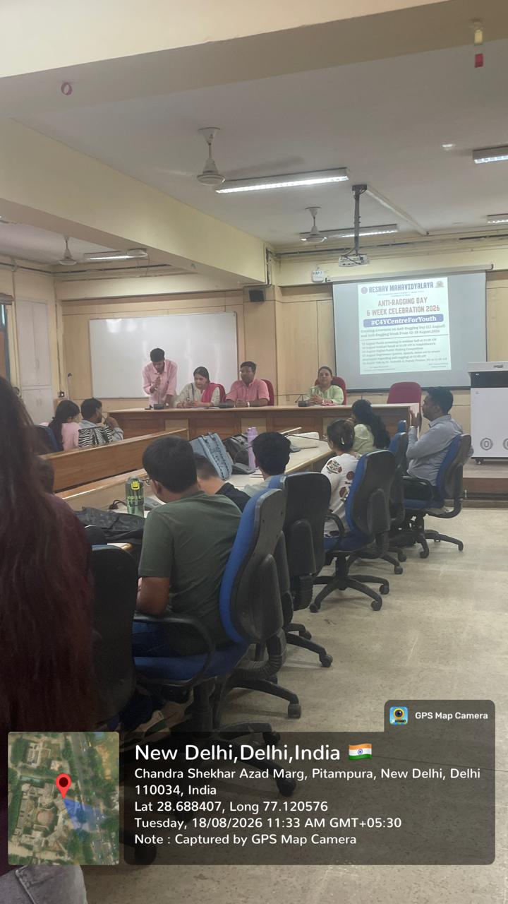 Anti Ragging Week 2026